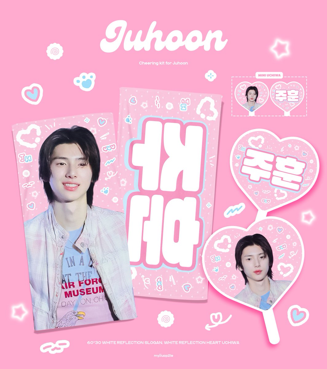 myjjuap2le's tweet photo. 𝗖𝗵𝗲𝗲𝗿𝗶𝗻𝗴 𝗞𝗶𝘁 𝗳𝗼𝗿 𝗝𝗨𝗛𝗢𝗢𝗡
반사 슬로건, 하트우치와 (빅, 미니)

기간: ~ 11월 1일 18:00
🔗 https://t.co/6yunTyh3mm
#RT 추첨 1분께 슬로건 or 우치와 보내드립니다
-
#주훈 #JUHOON #CORTIS #코르티스 https://t.co/T2V1CRgPmw