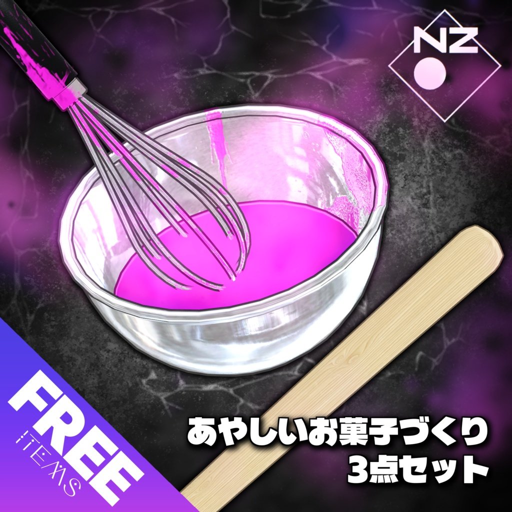 neruzine tweet picture