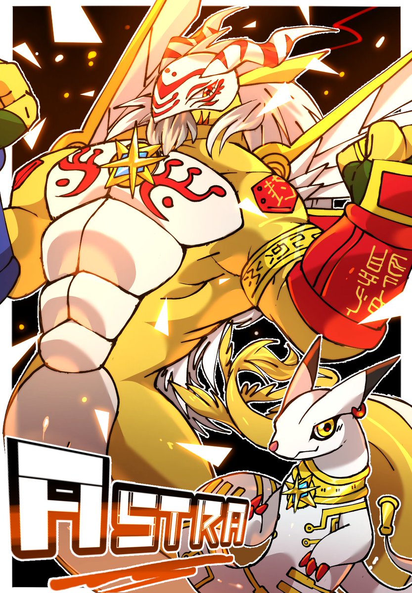 Matrixdragonn's tweet photo. Digivolution kofi c0mm for @hyenatum https://t.co/AGxlBhzC2J