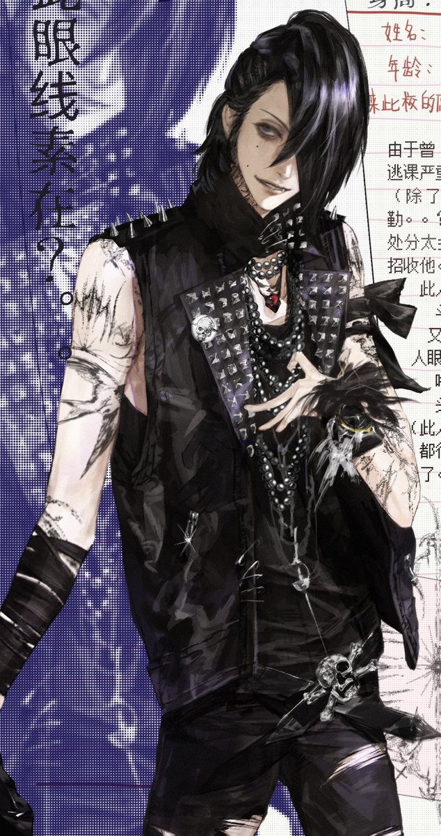 shizu192 tweet picture
