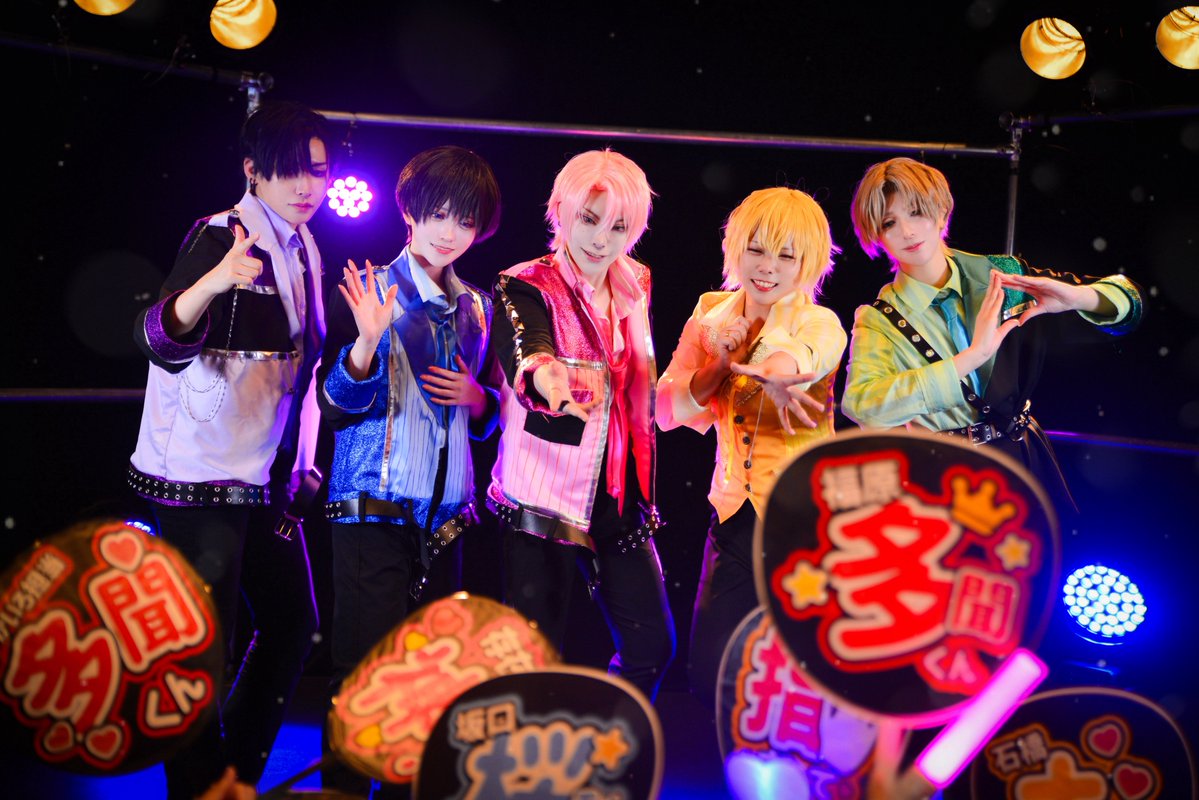 haruhi0615's tweet photo. ⚠︎COS ▶︎ 多聞くん今どっち！？

☆ﾟﾟﾟﾟ･*･ﾟﾟﾟﾟ･*･ﾟﾟﾟﾟ☆

         Sweet Magic   

☆｡｡｡｡･*･｡｡｡｡･*･｡｡｡｡☆ https://t.co/eY42xrVRMp