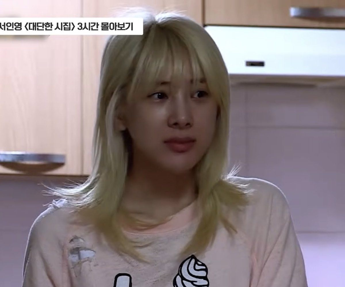 syalon531312's tweet photo. 아줌마 ㄴㄴ 언니 https://t.co/yp5xO3fhaw