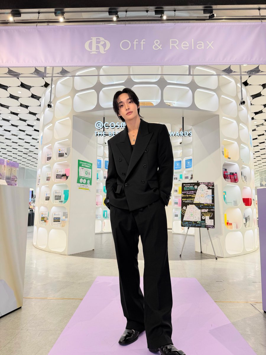 RIIZE_JPN's tweet photo. WONBIN pick😜🛁
@cosme TOKYO
@offandrelax
#offandrelaxXwonbin
#RIIZE #라이즈
#WONBIN #원빈 https://t.co/D6GopeXlxT