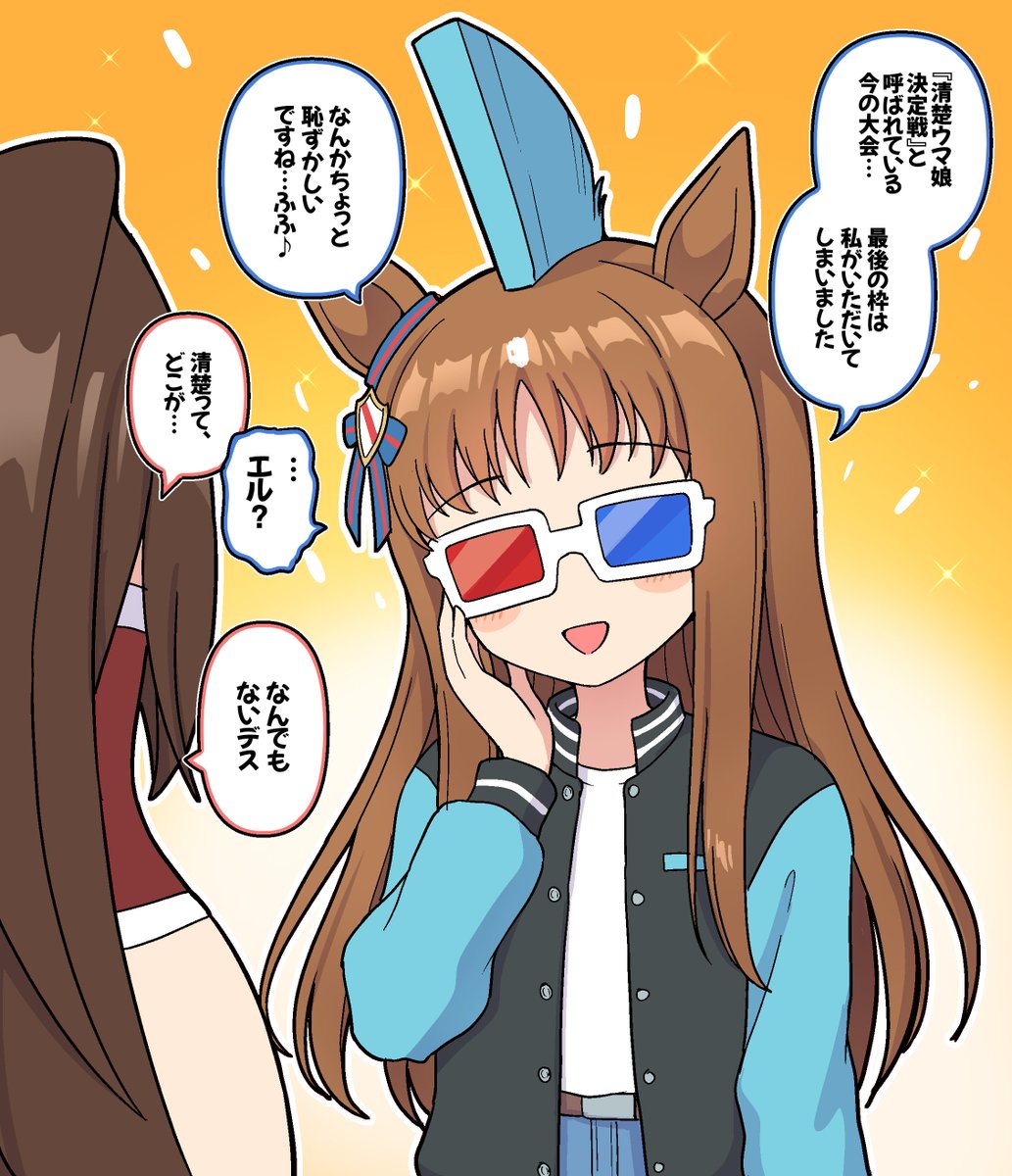 Takiki2828 tweet picture
