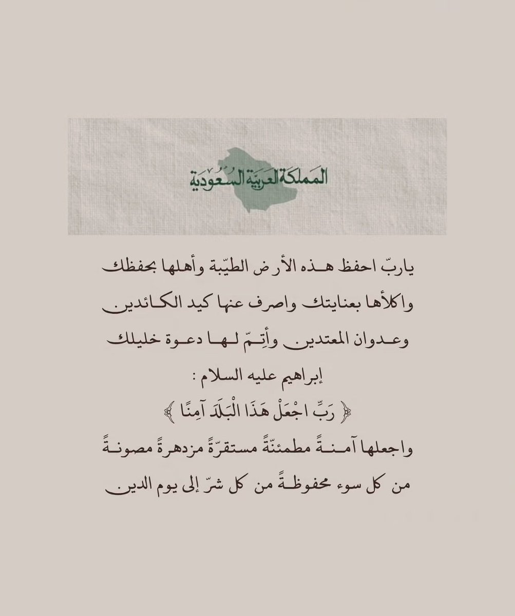 kooouk tweet picture