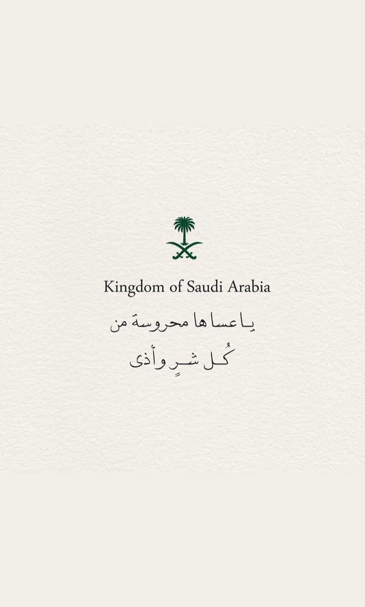 kooouk tweet picture
