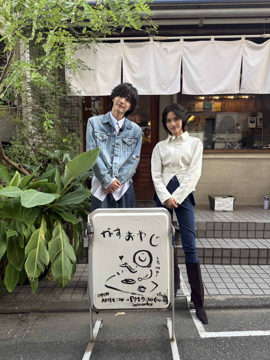 uruwashi_movie's tweet photo. 🌙出演情報🌙
┈┈┈┈┈┈┈┈┈

明日あさ9時30分からTBS系列
「#王様のブランチ 」の「買い物の達人」コーナーに #道枝駿佑 さん #安斉星来 さんが出演されます📢
ぜひご覧ください✨

🌙#うるわしの宵の月
🎬本日公開🌙 https://t.co/3UUUTk912c