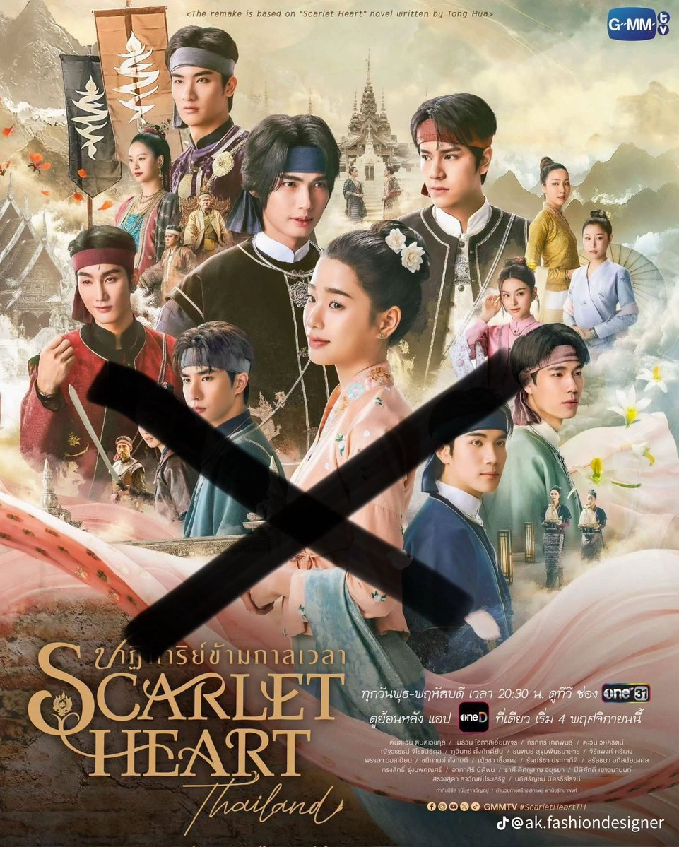 SweZinYMeng's tweet photo. @onehdthailand @GMMTV 

GMMTV RESPECT OUR CULTURE

#RespectMyanmarCulture
#CreditOurHeritage https://t.co/WqF2OXsFYB