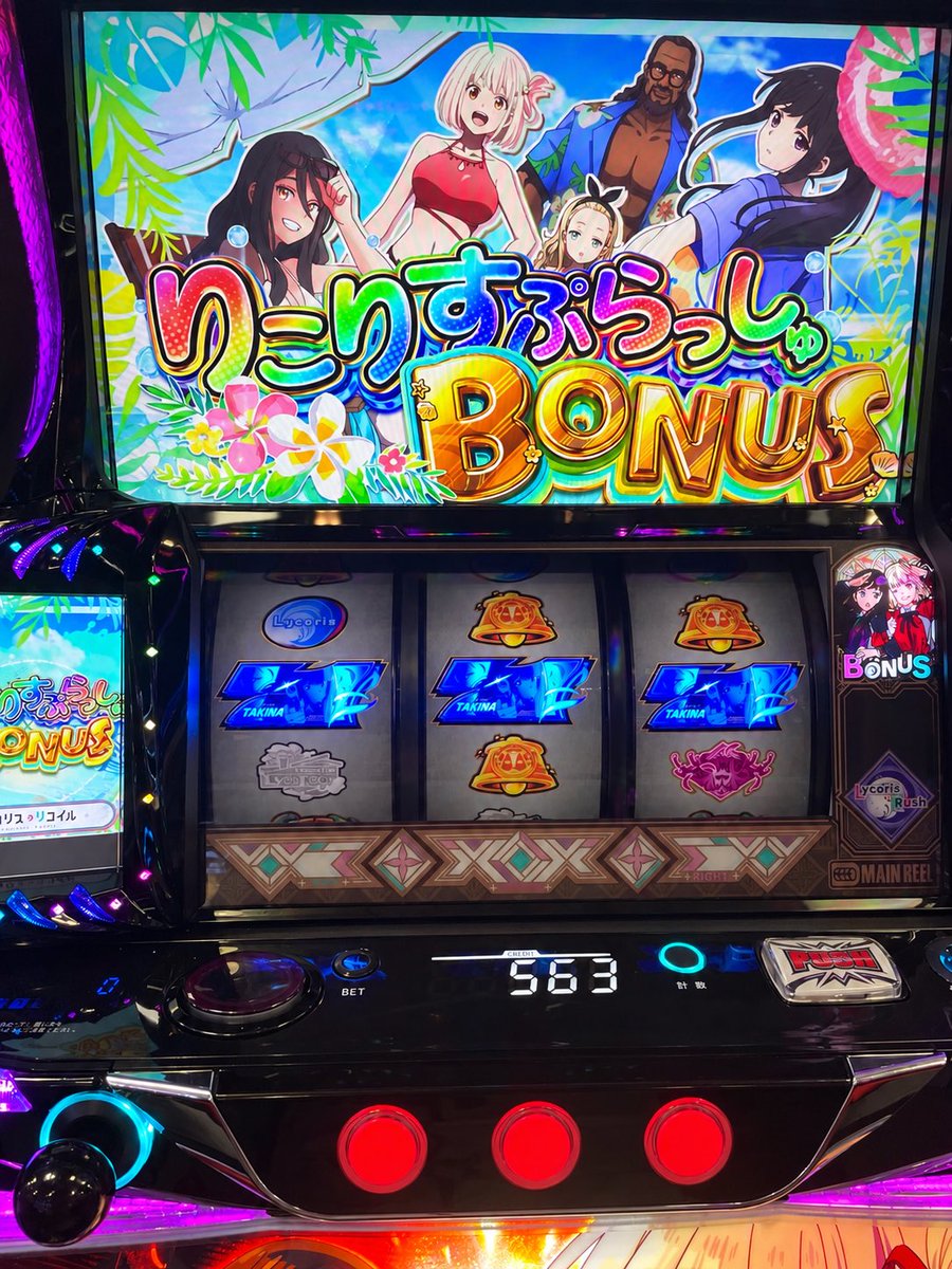 slot_kdbo's tweet photo. ラスト1ゲームから、楽しすぎんかwww https://t.co/BeqKWYJMmU