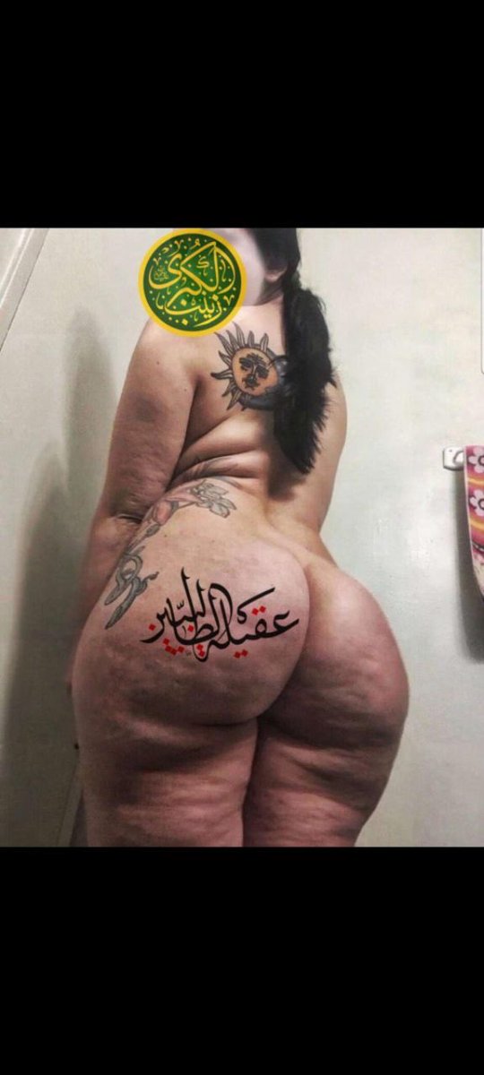 JANNAHH786's tweet photo. Hazrati whore🛐🥵 https://t.co/SmZZSprzmg