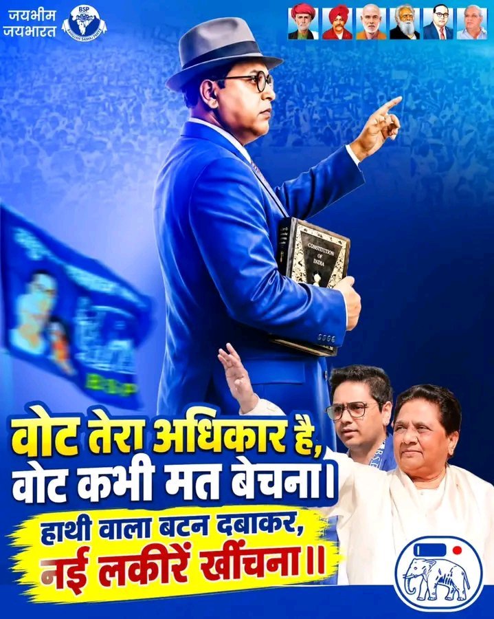 Ghondadelhi53's tweet photo. @REAL___HINDUVT https://t.co/yhPzf3VBTV