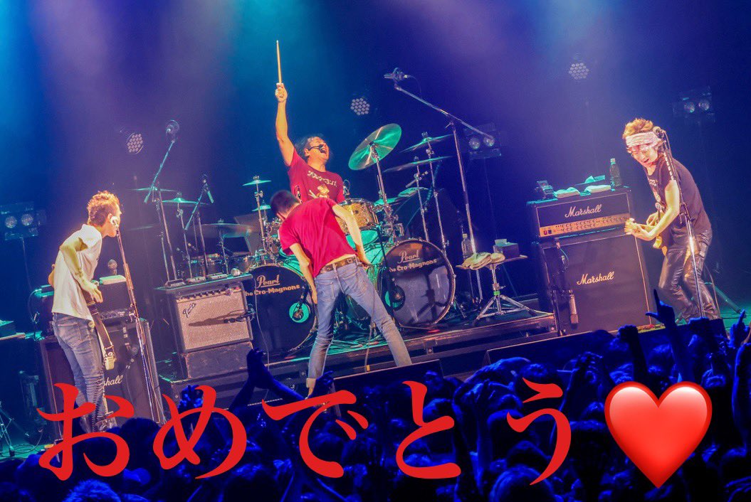 kabakaba622's tweet photo. @machiya3_rock 町屋さんお誕生日おめでとうございます㊗️ https://t.co/tT52piV3qI