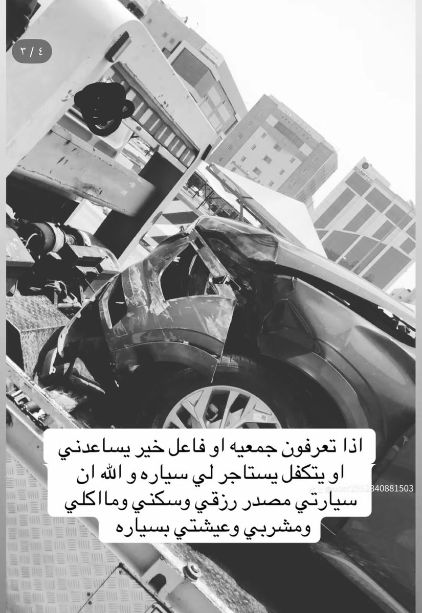 Mimi2000x's tweet photo. اللهم صل و سلم على نبينا #جمعة_طيبة  #جمعة_مباركة  #يوم_الجمعة  #السعودي_الالماني  #explore  #Trending  #مشاهير_الفلس https://t.co/QZRqwkmEqj