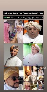 Egypt_The_Arab's tweet photo. @nawaf0402gmail1 @Yahya68359363 @bosh_7774 https://t.co/2XY5HfT5lF
