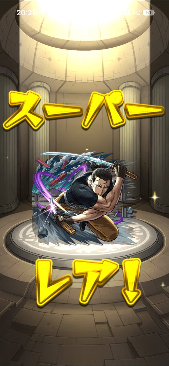 nana32no's tweet photo. イワンクリア
苦手なギミックだから時間かかったけどクリアできてよかった https://t.co/b4pnTQ3Veg