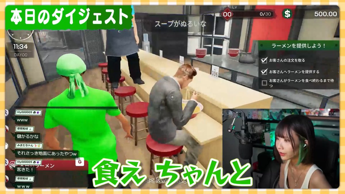 ⋱ 🦎youtube投稿したよ🍼 ⋰ 汗水垂らして働いたのに売上が0円…⁉…
