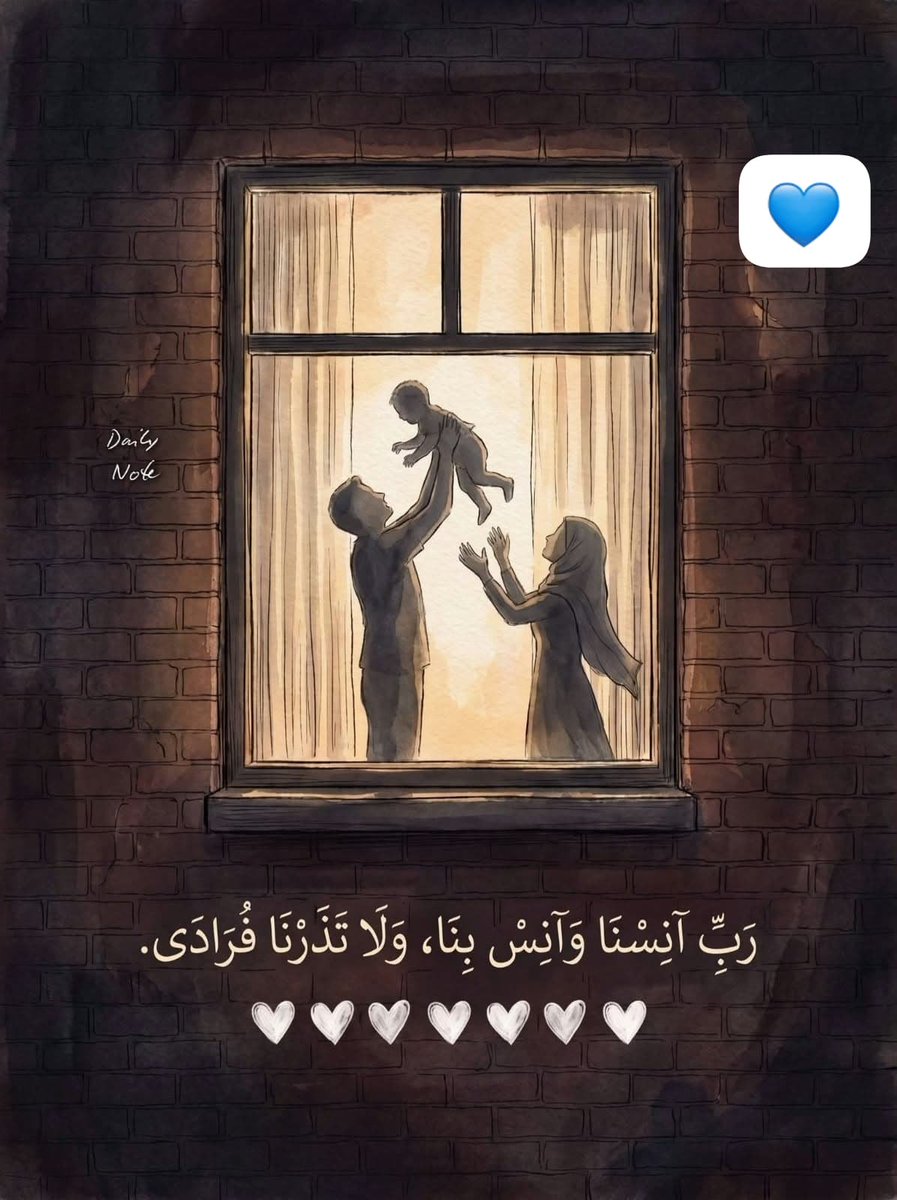 somaia_fouda tweet picture