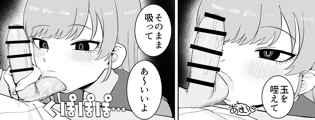 darezuka's tweet photo. おいしそう https://t.co/z4gsYHg84D