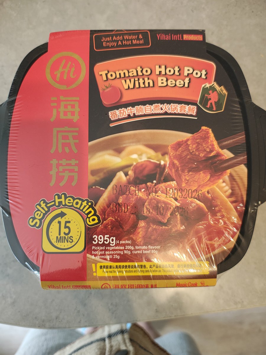 DeanFell_PR's tweet photo. A serious subject. 👍🏻 I've  a garage stash of mon perishable items big enough to see me thru to about 2050... 😋 But thought I'd just share this. Ingenious. Simply add water and they self heat. Taste good too.  Not a patch on a Frey Bentos Kate & Sidney but in the event of a power/gas outage... piping hot! 😉