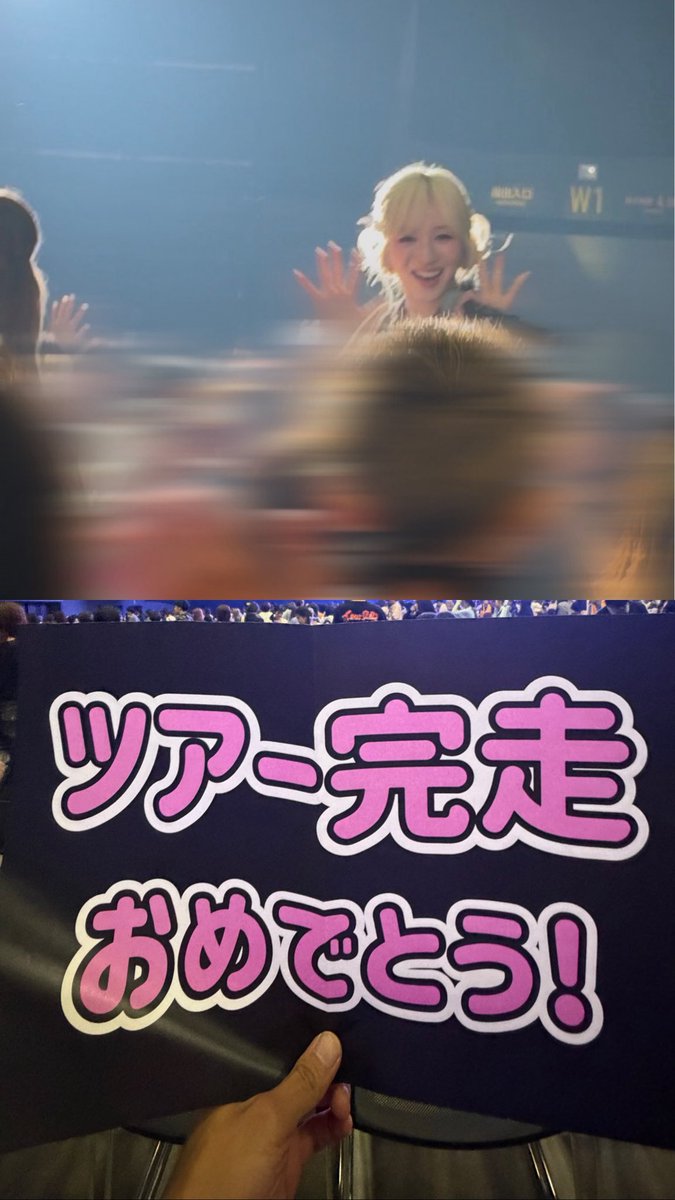 SUZUpen_K's tweet photo. オーラスから1ヶ月経ったってまじ？
本当にツアー期間楽しかったなぁ🥹

#ME_I https://t.co/AXMxDxEl89