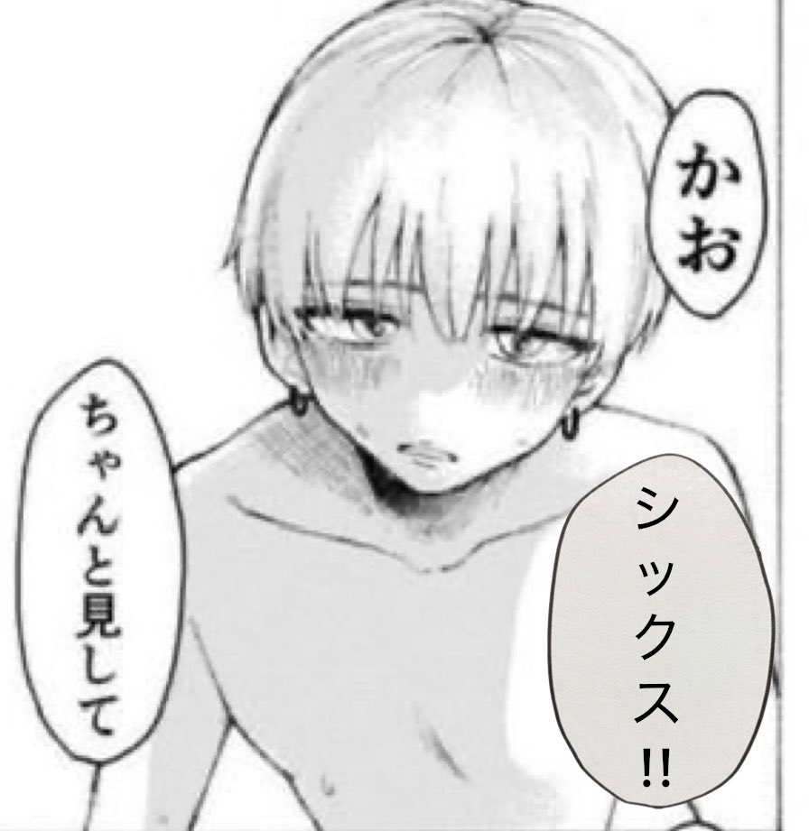 tanapaipai's tweet photo. https://t.co/xSLYGf5wmh
