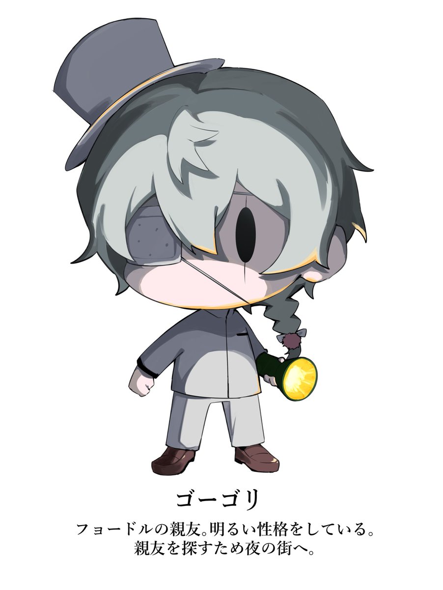 shuiyoushui_e's tweet photo. 夜|廻パロ
 #BSD https://t.co/D8qEp53Zdt