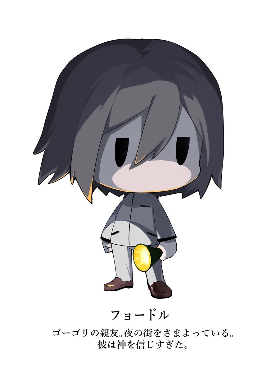 shuiyoushui_e's tweet photo. 夜|廻パロ
 #BSD https://t.co/D8qEp53Zdt