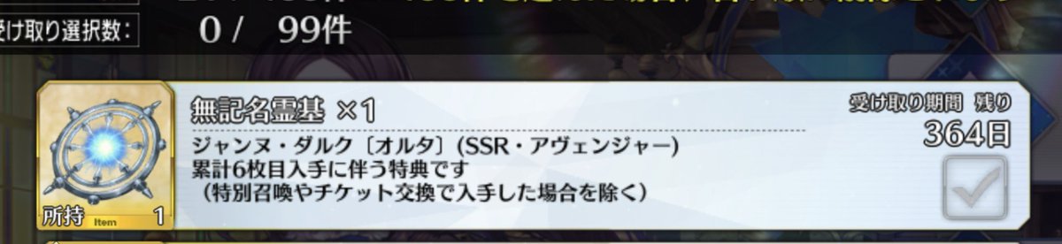 komebitsu00's tweet photo. ｼﾞｬﾝﾇｵﾙﾀﾁｬﾝ
ありがとう https://t.co/9RowqyUguL