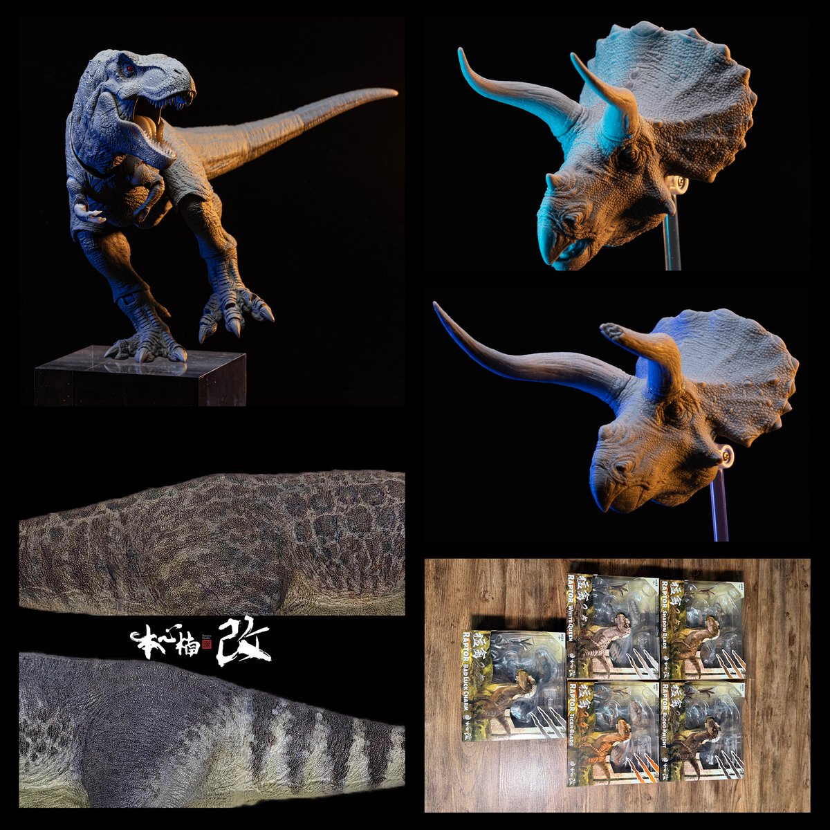 Nanmu_studio's tweet photo. Nanmu News • Raptor 2.5+: Prep nearly done. 2+3 batches to dealers, late this month–late next month. • The Once and Future King 2.0: All joints switched to POK, lead time extended. • Triceratops Thunderhorn &amp; Tellus: early testing started. • Stan T-Rex on track. Stay tuned. https://t.co/DrCtDNZzO9