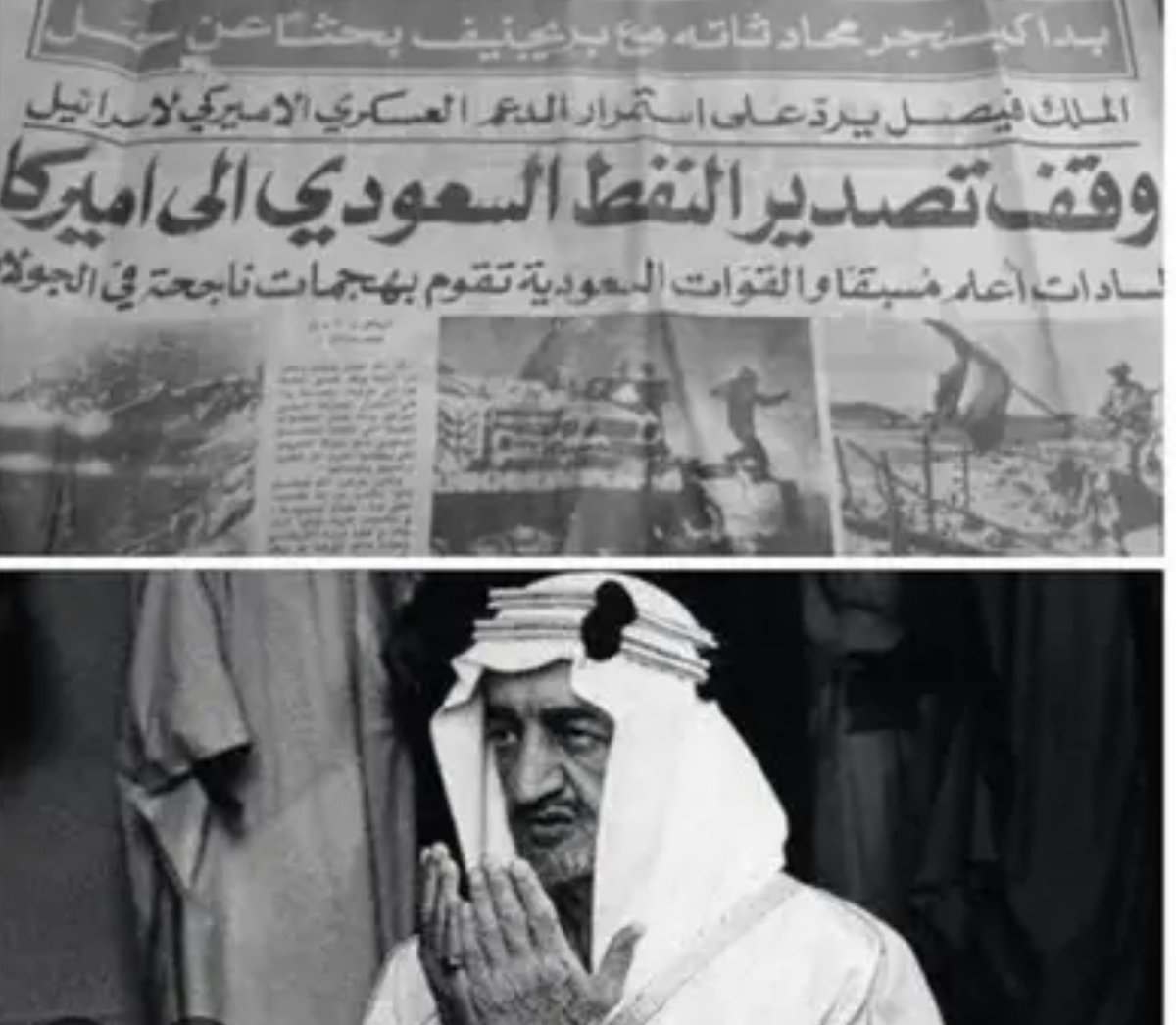 Ksatt966's tweet photo. @ali_oman_2200 فرق الثرى عن الثريا... https://t.co/zoOIPf0gbD