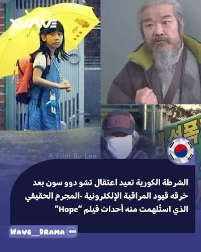 9q_910's tweet photo. @stockFLUP @cocomonic25 لو كانوا هؤلاء في السعودية لنفذ حكم الإعدام عليهم ولكن ماذا فعلت حكومتكم النبيلة https://t.co/LKlYNPcpGr