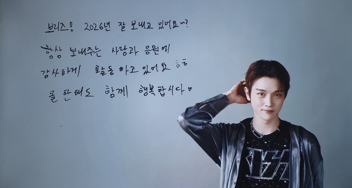 riizewavebriize's tweet photo. D＇FESTA THE ORIGIN #성찬 https://t.co/MM7VNIN0kJ