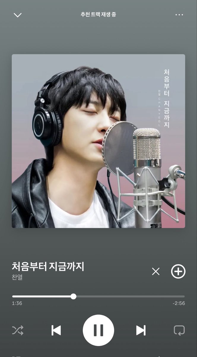 mjyh4119's tweet photo. 엑소 겨울 노래 듣다가 이 노래가 불쑥... 겨울연가 무슨일이냐며.,,. 손시렵다
됴님 눈의 꽃도 완곡올일이슬가 없겠지 훙 https://t.co/aCndYMEbst