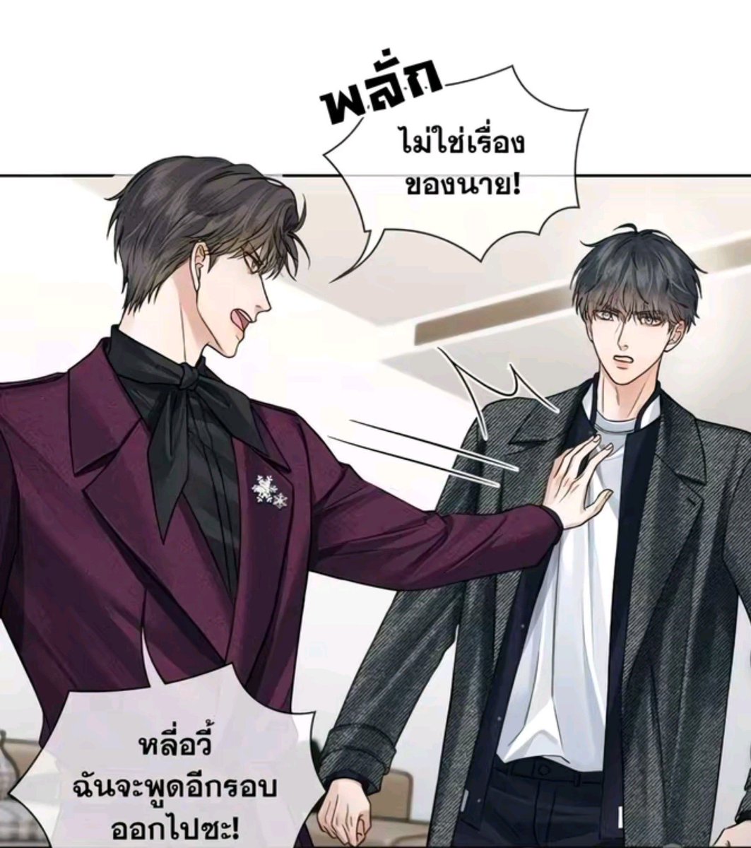 newji_da's tweet photo. : อิงครับ !!

การมาของจูเนียร์นั้นจะทำให้ใอ้หยกมันตามหึงหวงอิพี่อิงจนเป็นบ้า เอาใจช่วยใอ้หยกนะแต่จูเนียร์น่ารักเป็นเด็กดีอ่าา ในที่สุดนายเอกตัวจริงก็ออกมาอีพี5 ป้าชอบ ส่วนหยกก็แล้วแต่55555555555555555555

#foolinlove https://t.co/8pxwCNLYBs
