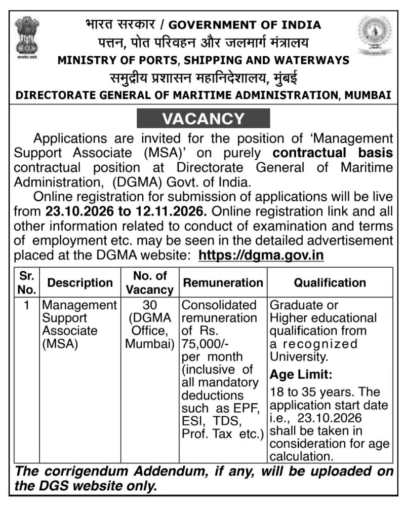 CSEPlanB's tweet photo. 🚨DGMA is hiring . A graduation degree could open this door.

• Management Support Associate
• 30 contractual posts
• ₹75,000/month consolidated, before deductions
• Age: 18-35
• Deadline: 12 Nov

Application link: 👇 https://t.co/3HMGTtK704