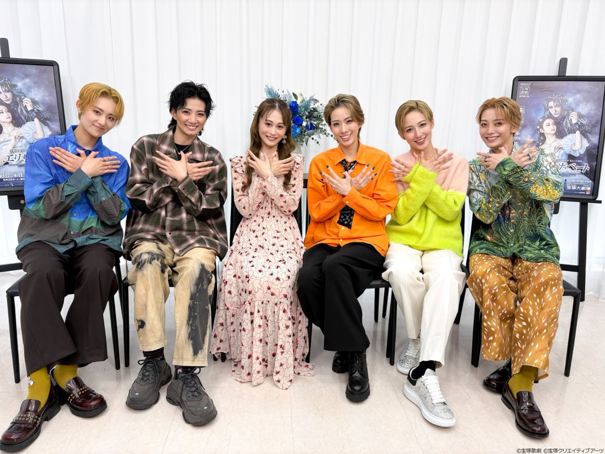skystage_info's tweet photo. 【NOW ON STAGE 花組公演『エリザベート－愛と死の輪舞（ロンド）－』初回放送のお知らせ】
出演者は永久輝せあ、星空美咲、聖乃あすか、極美慎、侑輝大弥、希波らいとです。
10月27日(火)21:00より放送いたします！お楽しみに！
🔗https://t.co/NzUFKnVdJb

#花組　#永久輝せあ https://t.co/2xlfluBD7J