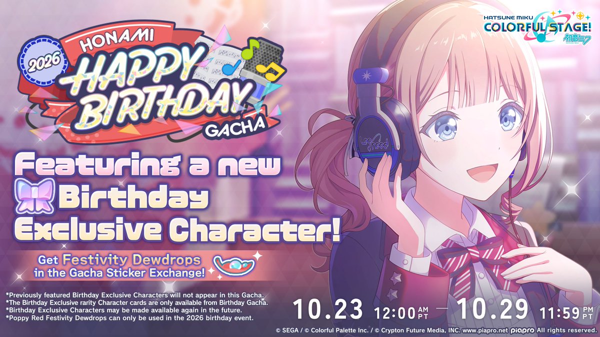 ColorfulStageEN's tweet photo. Honami's "Happy Birthday Gacha" is here! 🎂

Get her Birthday Exclusive card with a special skill! 🎁

Available until October 29, 11:59 PM (PT) / October 30, 6:59 (UTC)

Full details: https://t.co/wGx7LNO7U0

#HonamiMochizuki https://t.co/eGAAAXyfNC