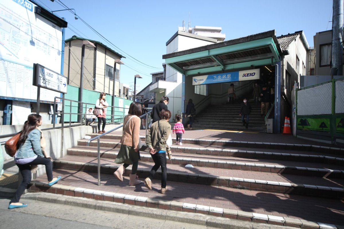 odakyu_pr tweet picture