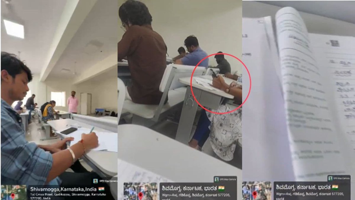 VistaraNews's tweet photo. KSOU ಪರೀಕ್ಷೆಯಲ್ಲಿ ಮಾಸ್​ ಕಾಪಿ ; ಹಣ ಕೊಟ್ರೆ ಮೊಬೈಲ್, ಬುಕ್ಸ್​ ನೋಡಿ ಎಕ್ಸಾಮ್ ಬರೆಯಲು ಅವಕಾಶ 

ಸುದ್ದಿ ಲಿಂಕ್​ https://t.co/Cwg13QfM7W

#KSOU #MassCopying #ExamScam #ExamMalpractice #EducationScam #KarnatakaNews #EducationNews #TrendingNews #pnsvistara #LatestNews https://t.co/V28L2tb6Z5