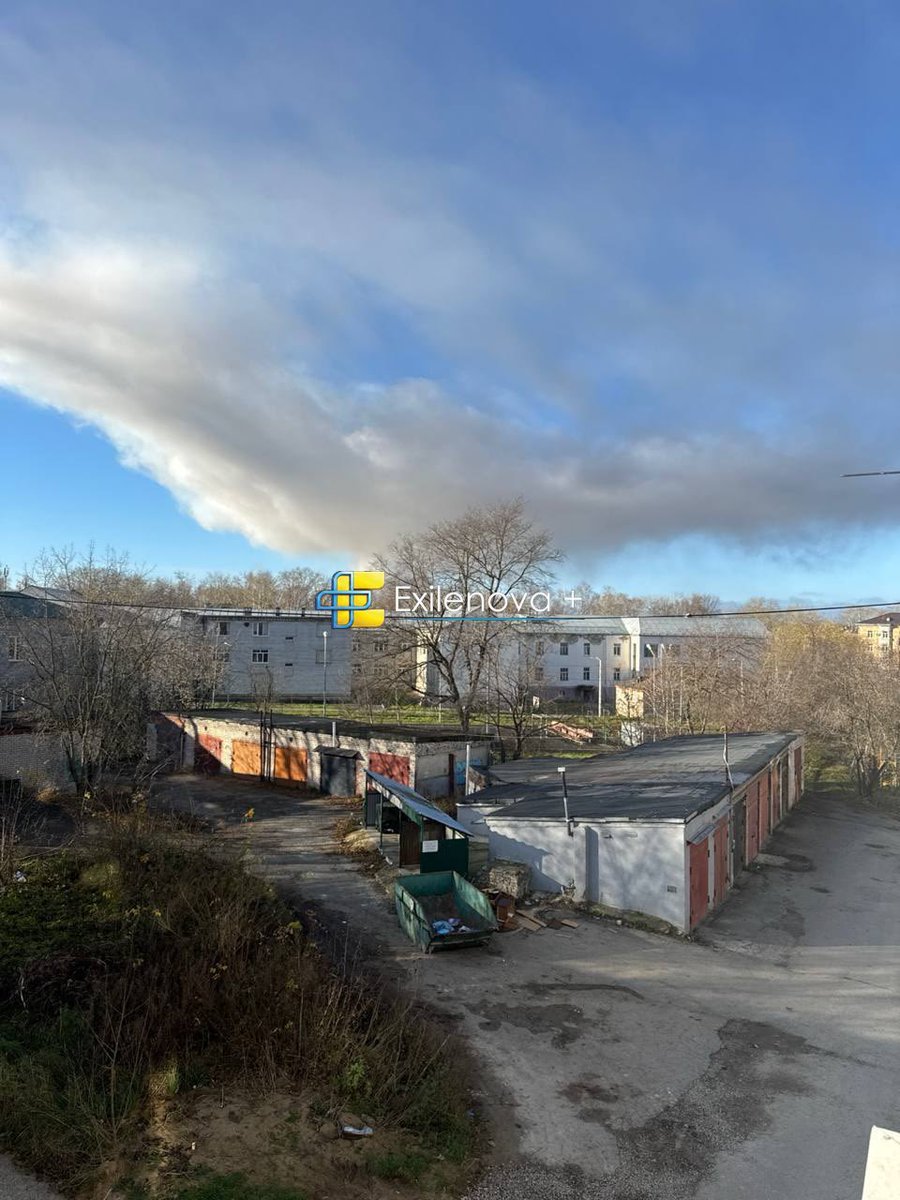 Maks_NAFO_FELLA's tweet photo. 🔥 The attack on Azot, JSC Uralkhim OHC, in the city of Berezniki, Perm Krai.

Azot is a large chemical production complex located on an area of ​​about 140 hectares and consisting of about 90 production buildings. https://t.co/esPMGrFp9u