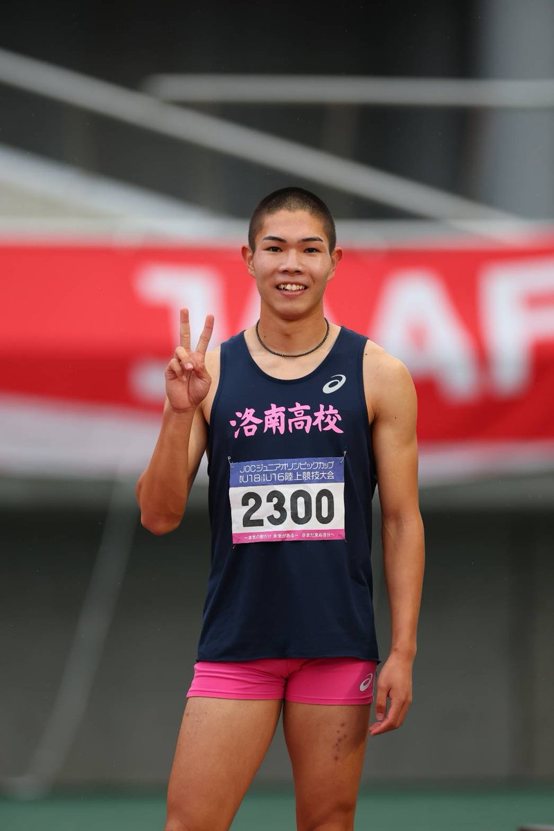 Getsuriku's tweet photo. #後藤大樹（洛南高2京都）

2026年
日本選手権400mH🥇
U20世界選手権400mH🥈
名古屋アジア大会400mH🥈
U20日本選手権200m🥇
あおもり国スポ110mH🥇、300mH🥇、混合4×400mR🥇
U18大会300mH🥇

自己ベスト
100m10.49
200m20.40
400m46.80
110mH14.13（U20規格13.62）
300mH34.45（U18規格34.72）
400mH47.93
走幅跳6.91