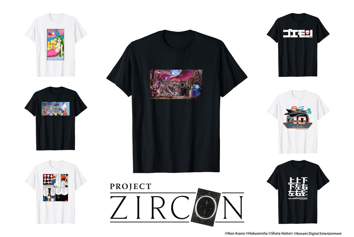 Project_Zircon's tweet photo. 【プレゼント】コナミの新作ゲーム『PROJECT　ZIRCON』STEAM®ウィッシュリスト登録キャンペーンとして、ZIRCONオリジナルTシャツを10名様にプレゼント！
🎯応募方法🎯
①『PROJECT ZIRCON』のSTEAM®ウィッシュリストを登録
②本アカウントとGAMEアカウント(@GAME_ZIRCON)をフォロー
③本ポストをリポスト
⏰〆10月30日⏰
🔽STEAM®ストアページはこちら🔽
 https://t.co/5fZbWJFf3K

※Tシャツデザインは当選後に指定の柄よりお選びいただけます。 
https://t.co/XMJJAlrEuG