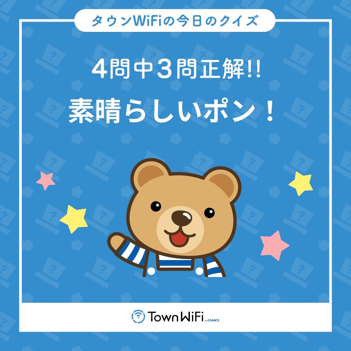 taketting's tweet photo. https://t.co/zNWfInU9z4 https://t.co/W3MYNwpg2S