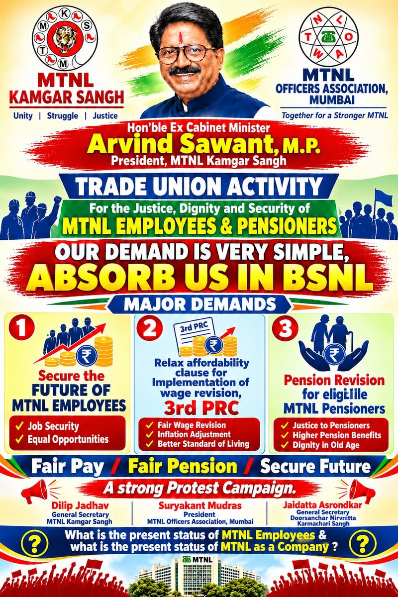 arvindgrathore's tweet photo. *KEY DEMANDS OF MTNL EMPLOYEES*
1. Implentation of 3rd PRC
2. Pension Revision 
3. A Permanent Solution to Safeguard Future of Employees.

#Save_MTNLemployees
#3rdPRC_MTNL
#Remove_Affordability clause_MTNL

@pib_comm 
@DoT_India 
@JM_Scindia 
@CMDBSNL 
@narendramodi_in 
@PMOIndia https://t.co/vdoJuYetrW