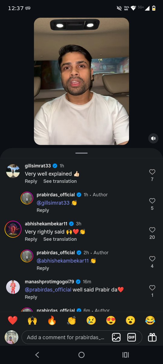 uddiptaNEUFC's tweet photo. Not one good player supporting this fraud btw. Everyone in the comment sections are finished and washed players. 😭😭😭 https://t.co/QgKIMZcpP9
