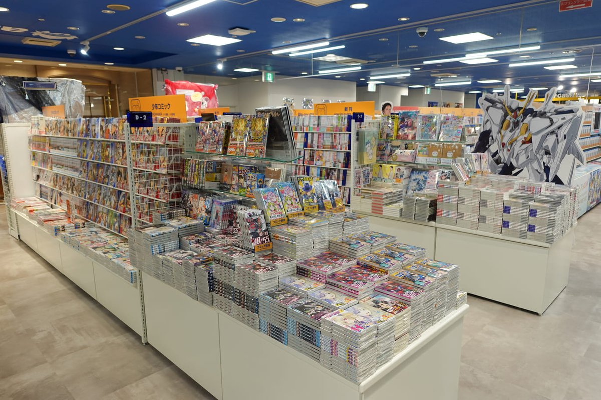 Fukuoka_leapup's tweet photo. ＼いよいよ本日オープン！🎉／
「アニメイトラシック福岡天神」が、
ラシック福岡天神8階にグランドオープン✨

売り場面積をこれまでの4倍に拡大し、
アニメイトの店舗として九州最大規模に！

☕アニメイトグラッテ
⚔️刀剣乱舞万屋本舗
など、九州初出店のショップ・エリアも多数登場👀

「アニメイト二◯加煎餅」の販売など、
オープン記念企画も実施されます！

※10月24日・25日は入場整理券を配付予定。
来店前に最新情報をご確認ください

記事では店内の様子や記念イベントについて紹介🔽
https://t.co/WyDZ7878Vk