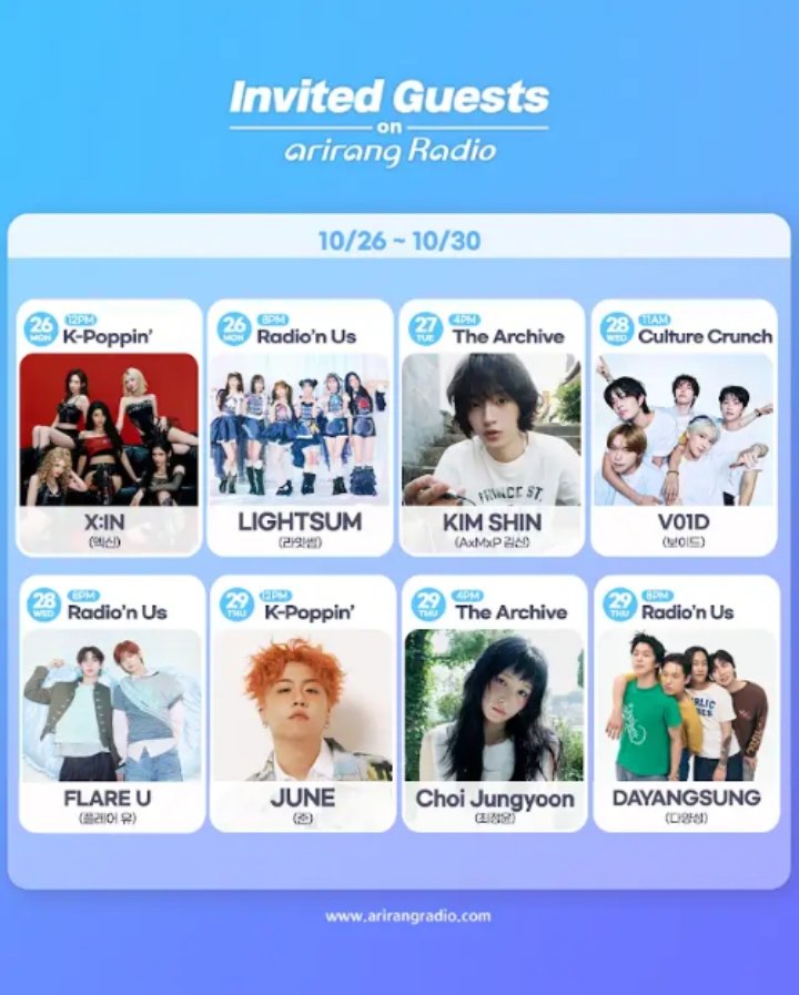 xinnews_'s tweet photo. [🗓️] Schedule #XIN

— X:IN will appear on K-POPPIN' show by Arirang Radion on 26th.

#ZZIRIT #ChainReaction https://t.co/P6x80je6cF
