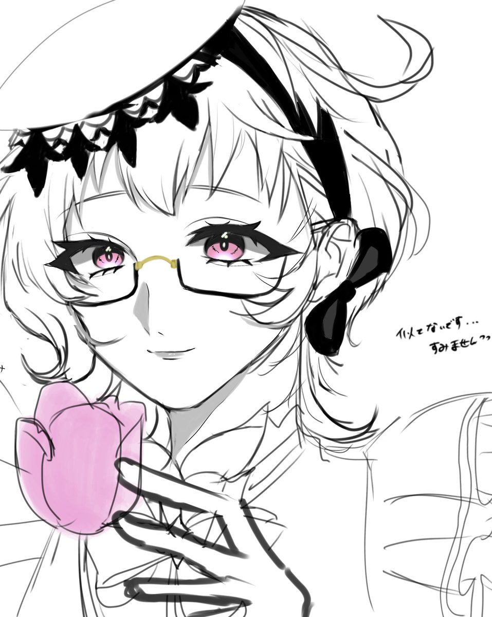 rosekir_123's tweet photo. うぃぷ… https://t.co/qni28Ozdb6