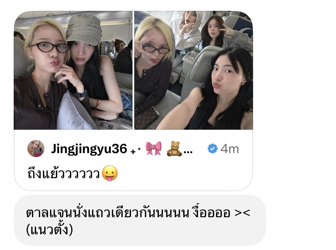 mjseptyu tweet picture