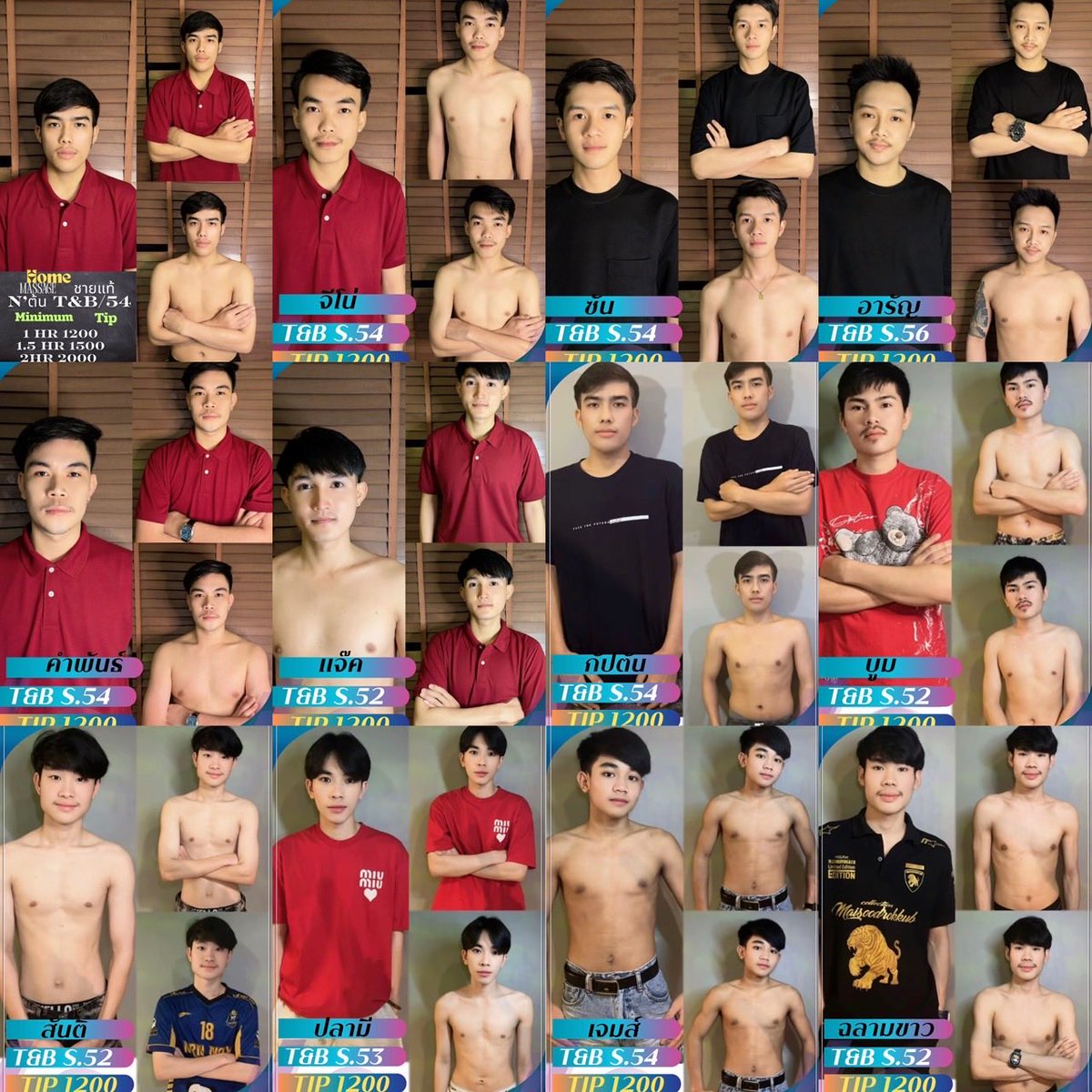phoenixspa25's tweet photo. ฝนตกบรรยากาศดีเวอร์ 
แวะมานวดผ่อนคลาย กับน้องๆได้นะครับ

ร้านนวดฟีนิกซ์ อินทามระ25

สอบถามจองคิวน้องๆได้
Line:@phoenix25
เพียงคลิกลิงก์ 

https://t.co/NzrhDEwExF https://t.co/YHnLhop0Hr